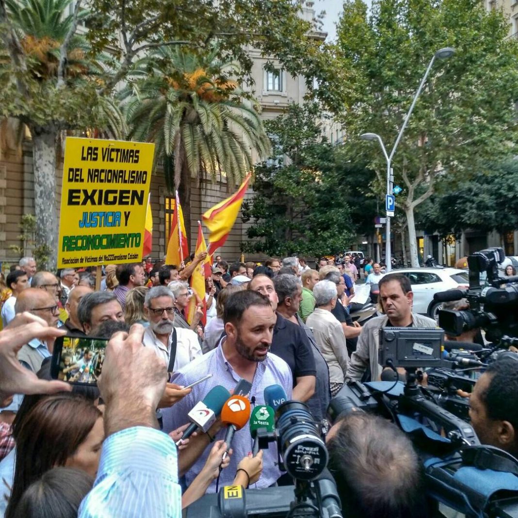 VOX se querella contra la mesa del Parlamento de Cataluña y contra el Gobierno de la Generalidad