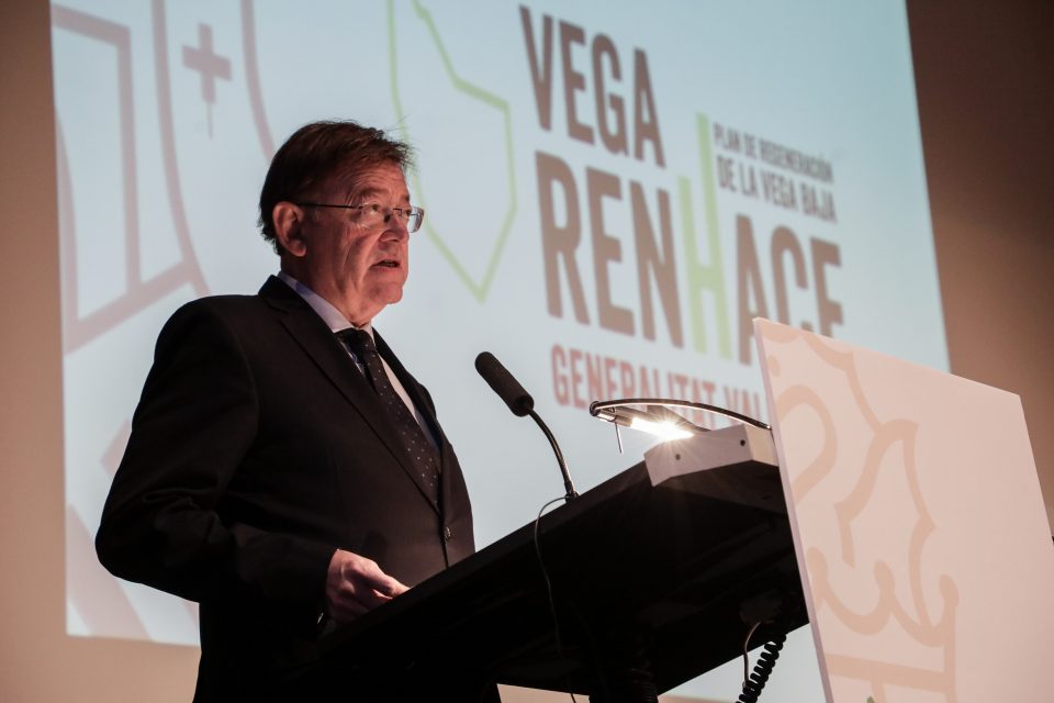 Vega Renhace Plan
