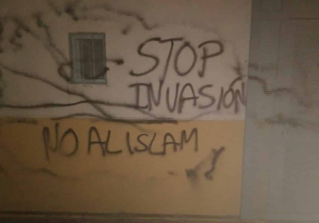Anti Muslim grafitti painted on the mosque