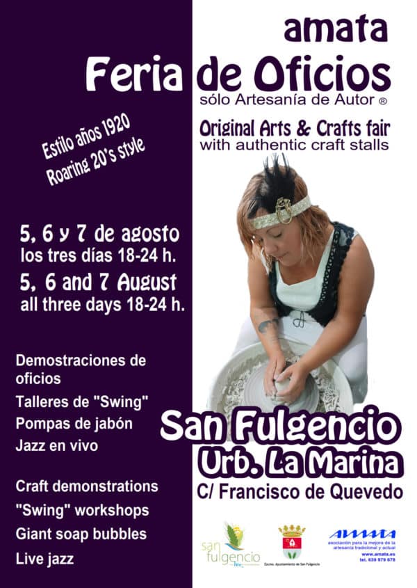 Feria de Artesanía La Marina con jazz y swing