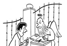 We Could Go On Shopping Forever