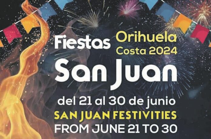 В настоящее время дело передано в прокуратуру для оценки возможной уголовной ответственности.